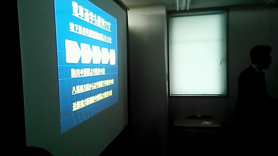 2013_11_03_10_22_01.jpg